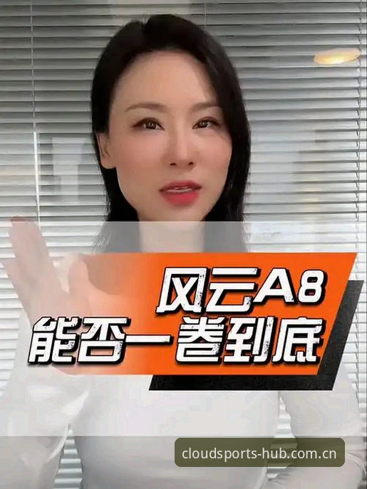 风云体育官方导航新版到底好在哪？怎么比旧版顺手这么多？
